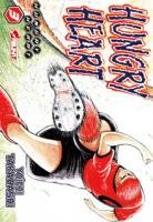 couverture, jaquette Hungry Heart 3 Volume (Asuka) Manga