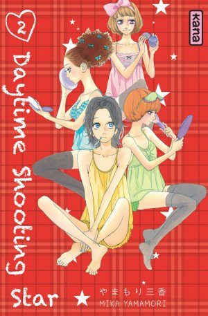 couverture, jaquette Daytime Shooting Star 2  (kana) Manga