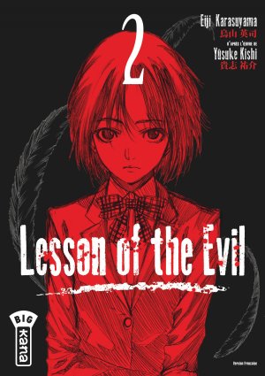 couverture, jaquette Lesson of the Evil 2  (kana) Manga