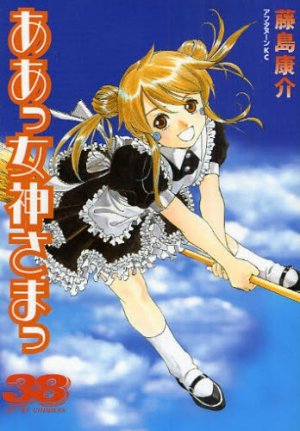 couverture, jaquette Ah! My Goddess 38  (Kodansha) Manga