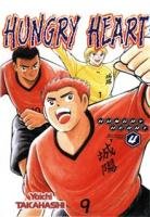 couverture, jaquette Hungry Heart 4 Volume (Asuka) Manga