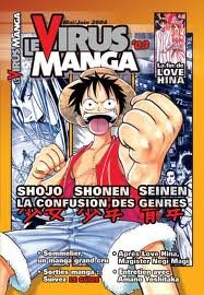 couverture, jaquette le Virus Manga 3  (Anime Manga Presse) Magazine