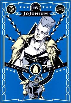 couverture, jaquette Jojo's Bizarre Adventure 16 Jojonium (Shueisha) Manga