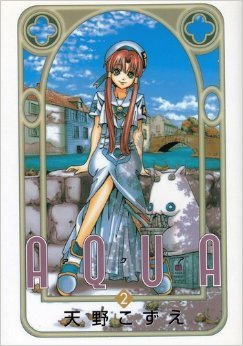 couverture, jaquette Aqua 2  (Stencil Comics) Manga