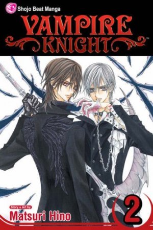 couverture, jaquette Vampire Knight 2 Américaine (Viz media) Manga