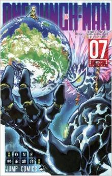 couverture, jaquette One-Punch Man 7  (Shueisha) Manga