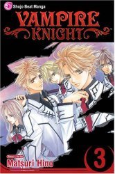 couverture, jaquette Vampire Knight 3 Américaine (Viz media) Manga
