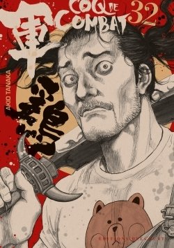 couverture, jaquette Coq de Combat 32 Nouvelle Edition Française (Delcourt Manga) Manga