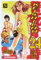 couverture, jaquette Keishicho 24 5  (Kurokawa) Manga