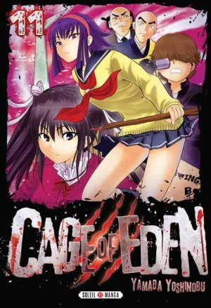 couverture, jaquette Cage of Eden 11  (soleil manga) Manga