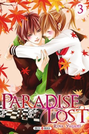 couverture, jaquette Paradise Lost 3  (soleil manga) Manga