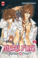 couverture, jaquette Meru Puri - The Märchen Prince 2 Réédition (Panini manga) Manga