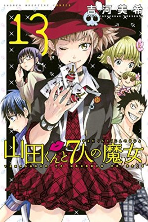 couverture, jaquette Yamada kun & The 7 Witches 13  (Kodansha) Manga