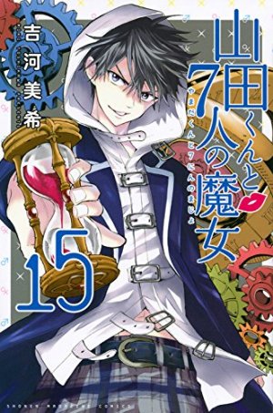 couverture, jaquette Yamada kun & The 7 Witches 15  (Kodansha) Manga