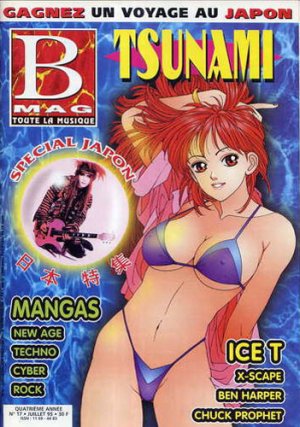 couverture, jaquette Tsunami 17  (tonkam) Magazine