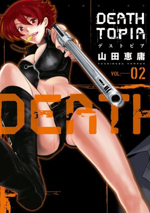 couverture, jaquette Deathtopia 2  (Kodansha) Manga
