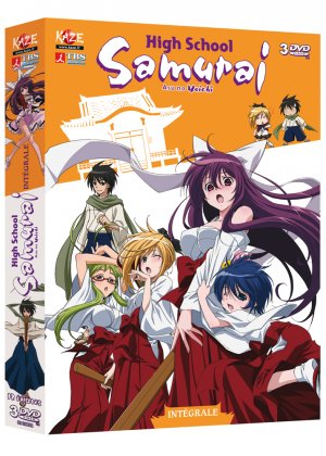 couverture, jaquette High School Samurai  INTEGRALE (Kaze) Série TV animée