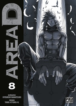 couverture, jaquette Area D 8  (pika) Manga