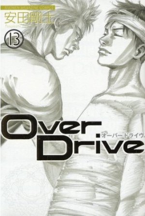 couverture, jaquette Over Drive 13  (Kodansha) Manga