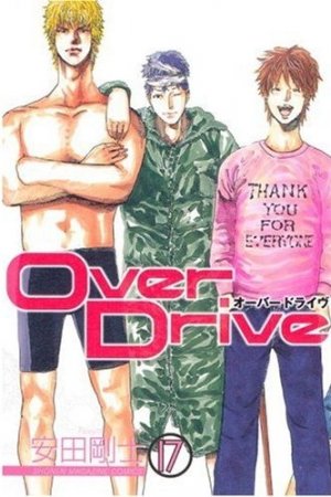 couverture, jaquette Over Drive 17  (Kodansha) Manga
