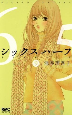 couverture, jaquette Six Half 9  (Shueisha) Manga