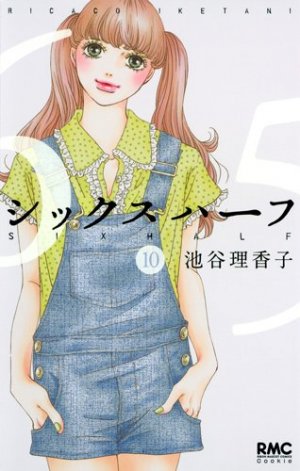 couverture, jaquette Six Half 10  (Shueisha) Manga