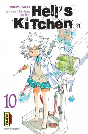 couverture, jaquette Hell's Kitchen 10  (kana) Manga