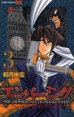 couverture, jaquette Embalming - Une Autre Histoire de Frankenstein 3  (Shueisha) Manga