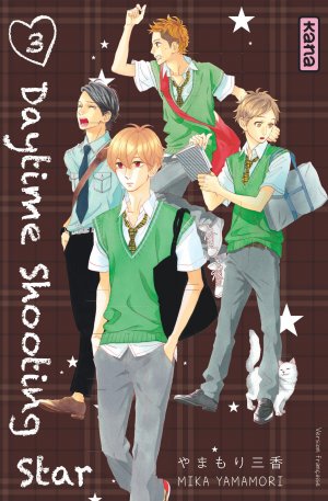 couverture, jaquette Daytime Shooting Star 3  (kana) Manga