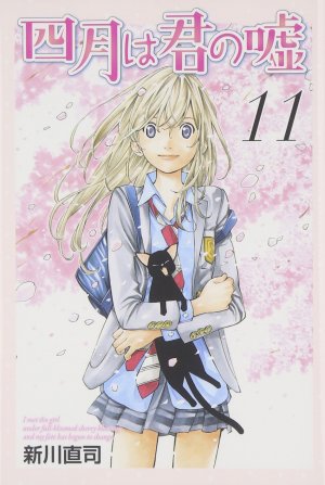 couverture, jaquette Your Lie in April 11  (Kodansha) Manga