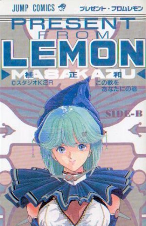 couverture, jaquette Present from lemon 2  (Shueisha) Manga