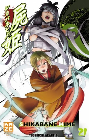 couverture, jaquette Shikabane Hime 21  (kazé manga) Manga