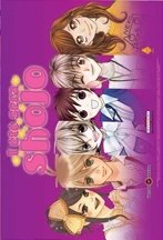 couverture, jaquette L'été sera Shojo 4  (tonkam) Produit spécial manga