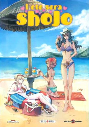 couverture, jaquette L'été sera Shojo 6  (Tonkam) Produit spécial manga