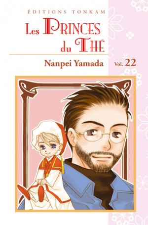 couverture, jaquette Les Princes du Thé 22  (tonkam) Manga