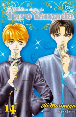 couverture, jaquette Le Fabuleux Destin de Taro Yamada 14  (tonkam) Manga