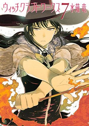 couverture, jaquette Witchcraft Works 7  (Kodansha) Manga