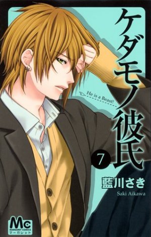 couverture, jaquette He is a beast! 7  (Shueisha) Manga
