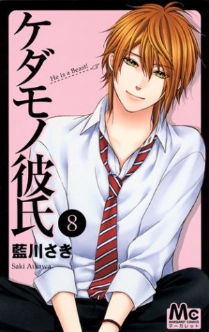 couverture, jaquette He is a beast! 8  (Shueisha) Manga