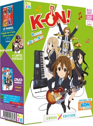 K-ON! édition Intégrale [Cross Edition DVD + Manga]