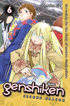 couverture, jaquette Genshiken 6  (Kodansha Comics USA) Manga