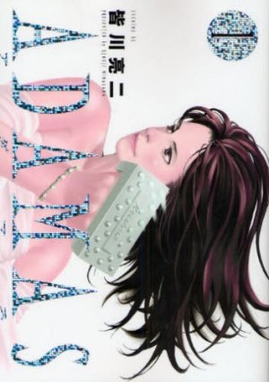 couverture, jaquette Adamas 1  (Kodansha) Manga