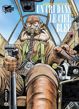 couverture, jaquette Un cri dans le ciel bleu   (paquet manga) Manga
