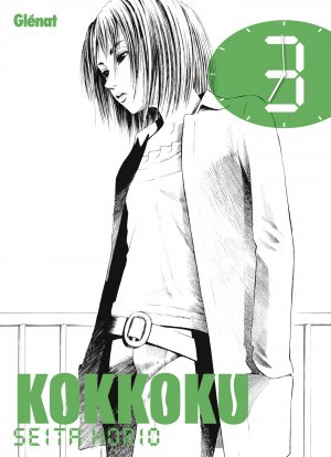 couverture, jaquette Kokkoku 3  (Glénat Manga) Manga