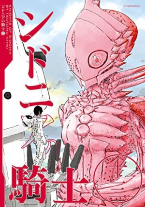 couverture, jaquette Knights of Sidonia 13  (Kodansha) Manga