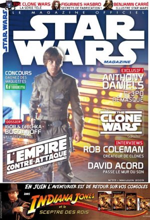 Lucasfilm Magazine # 77