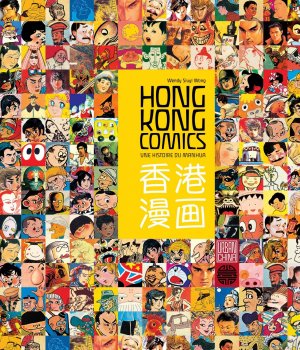 couverture, jaquette Hong Kong comics - Une histoire du manhua   (Urban china) Guide