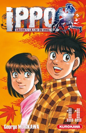 couverture, jaquette Ippo 11 Saison 4 : La Loi du Ring (Kurokawa) Manga