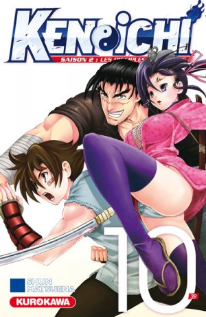 couverture, jaquette Kenichi - Le Disciple Ultime 10 Saison 2 (Kurokawa) Manga