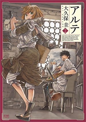 couverture, jaquette Arte 2  (Tokuma Shoten) Manga